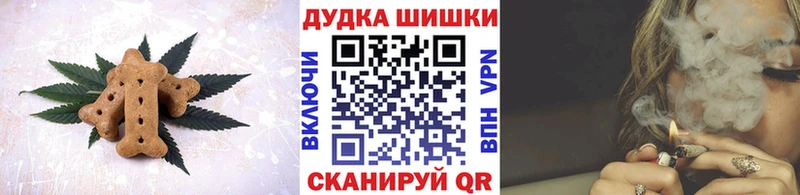kraken зеркало  закладки  маркетплейс клад  Cannafood марихуана  Ядрин 