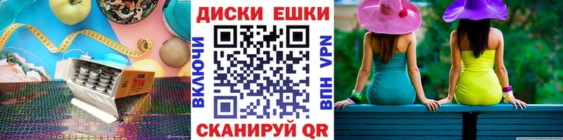 ЭКСТАЗИ Punisher  Ядрин 