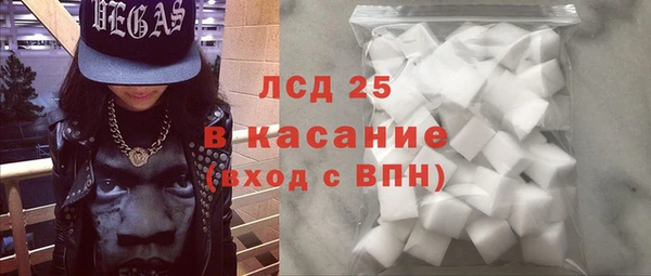кокс Краснотурьинск
