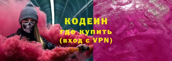 кокс Краснотурьинск