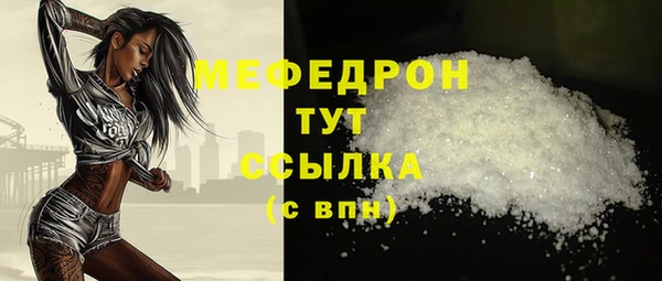 хмурый Лихославль