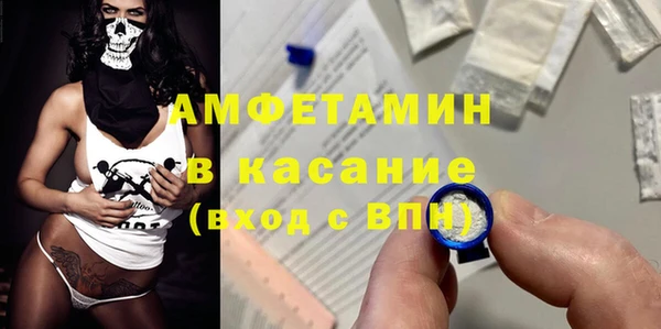 а пвп мука Красноперекопск
