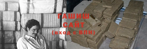 крисы Краснослободск