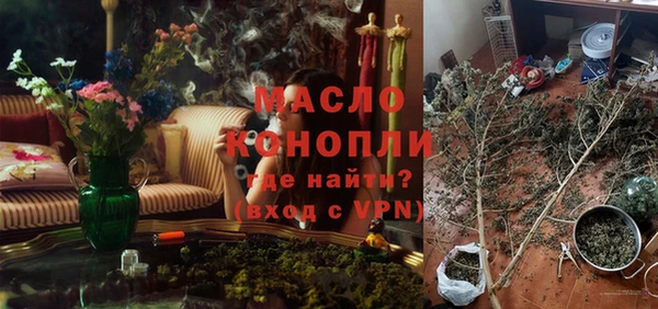 кокс Краснотурьинск