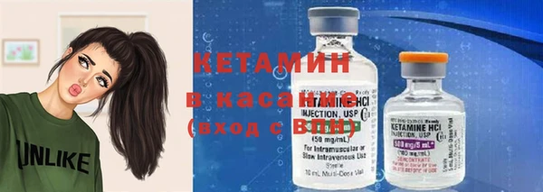 крисы Краснослободск