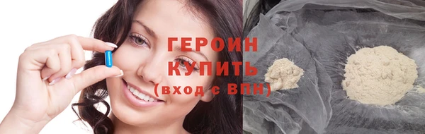 а пвп мука Красноперекопск