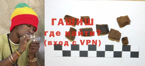 кокс Краснотурьинск