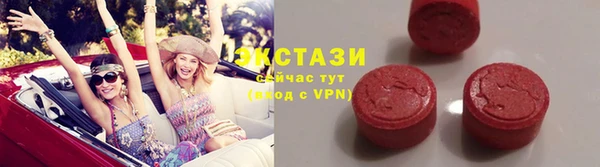 а пвп мука Красноперекопск