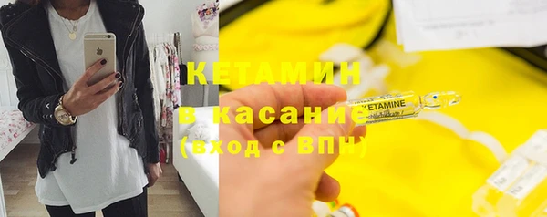 кокс Краснотурьинск