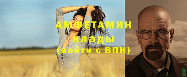 кокс Краснотурьинск