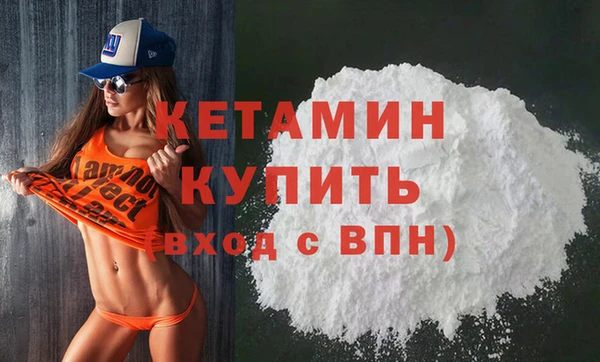 кокс Краснотурьинск