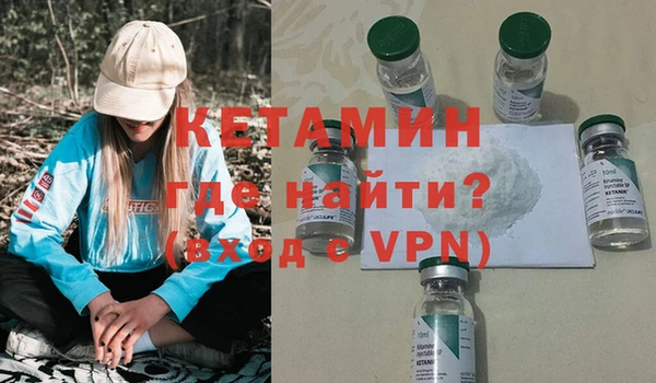 а пвп мука Красноперекопск