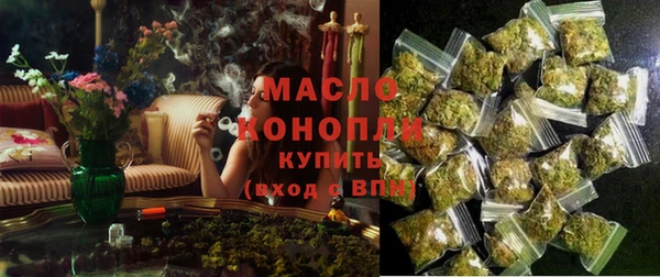 кокс Краснотурьинск