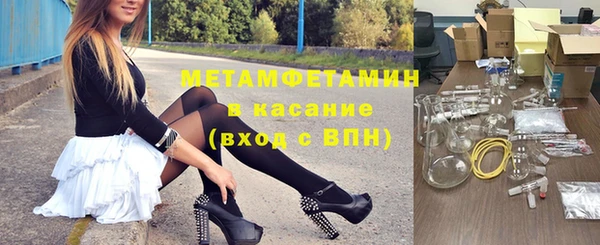 кокс Краснотурьинск