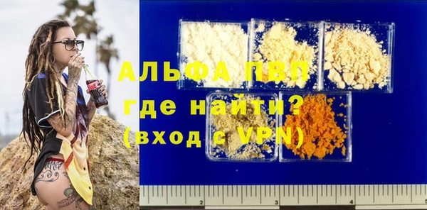 кокс Краснотурьинск