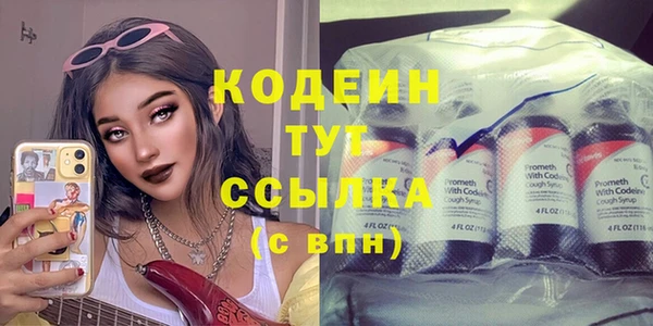 кокс Краснотурьинск