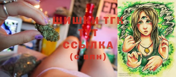 альфа пвп Лиски