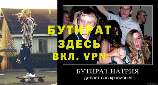кокс Краснотурьинск