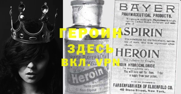 кокс Краснотурьинск
