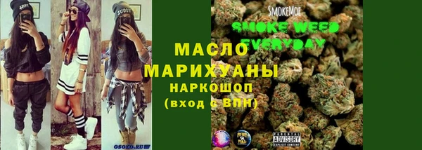 а пвп мука Красноперекопск