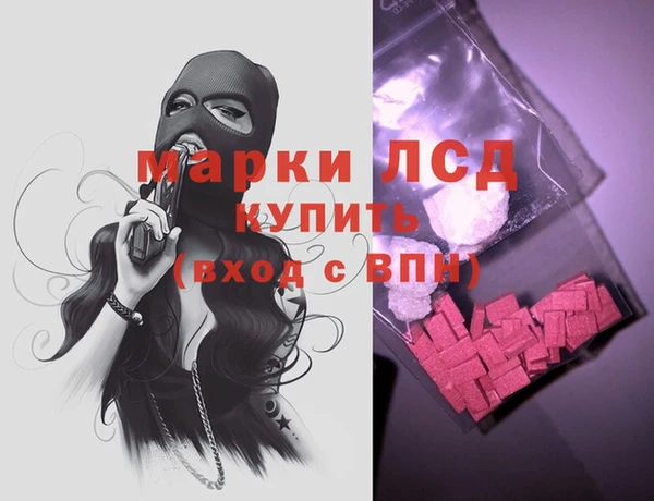 эйфоретик Кукмор