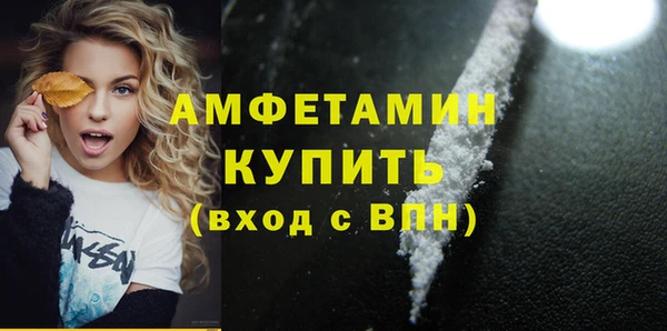 кокс Краснотурьинск