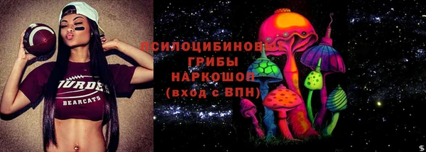 кокаин перу Нестеровская