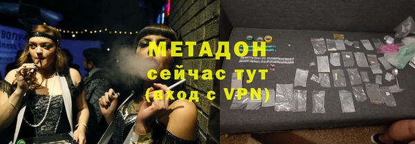 а пвп мука Красноперекопск