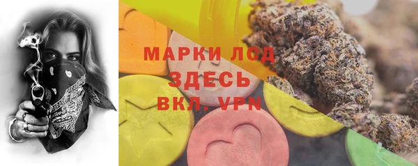 а пвп мука Красноперекопск