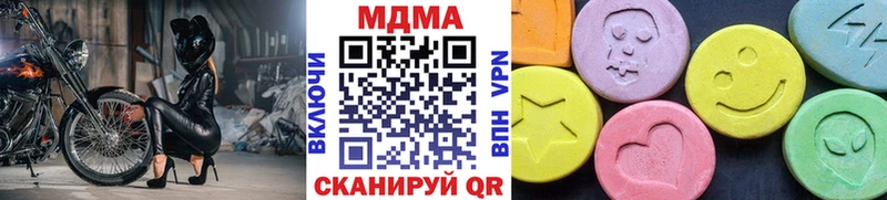 MDMA VHQ  Ядрин 